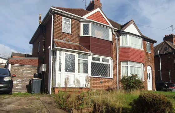 Modernisation/Improvement  in Great Barr photo